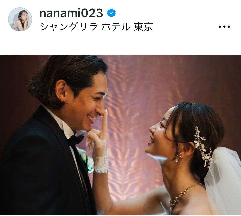 堀北真希さんの妹・NANAMI、ジューンブライド姿がステキ！結婚式を挙げたことを報告