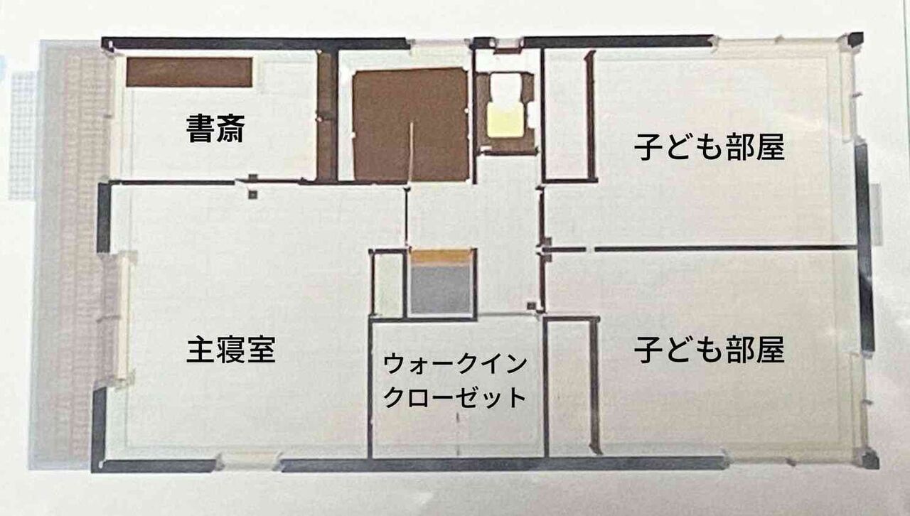 妻の個室をつくらず次々弊害が！ハウスメーカーの家に2年住んで思う、理想の間取り