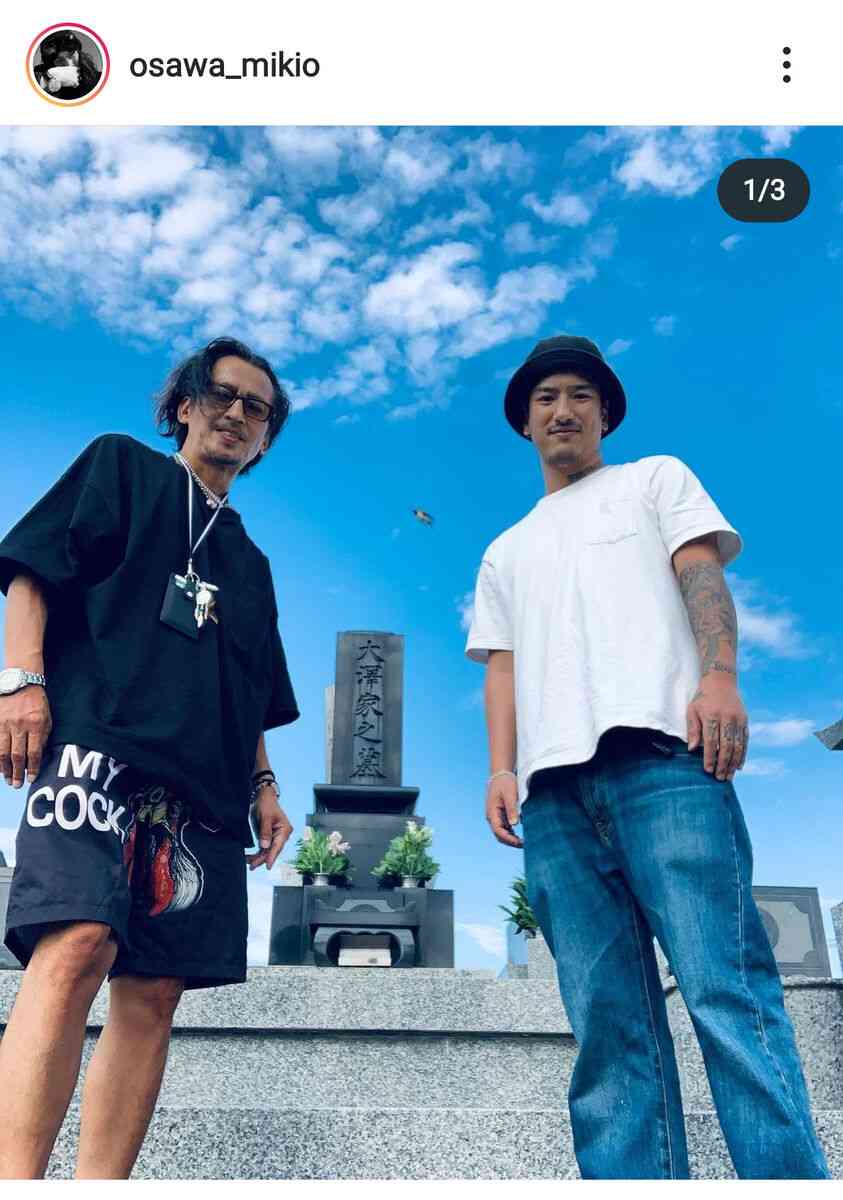 大沢樹生 喜多嶋舞さんとの長男と墓参りで2ショット そっくり 素敵な息子さん アラサー女性のためのコスメ メイク 恋愛情報集めました