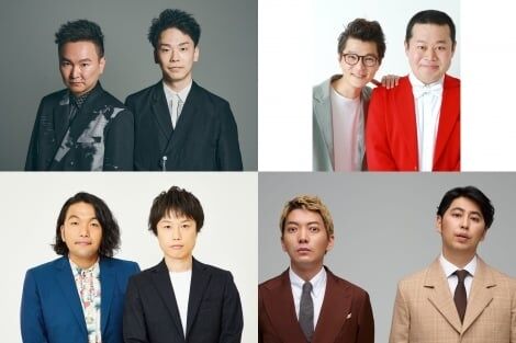 TBS『リンカーン』後継『ジョンソン』爆誕 かまいたち・モグライダー・見取り図・ニューヨーク4組で“新時代”作る【Pコメントあり】