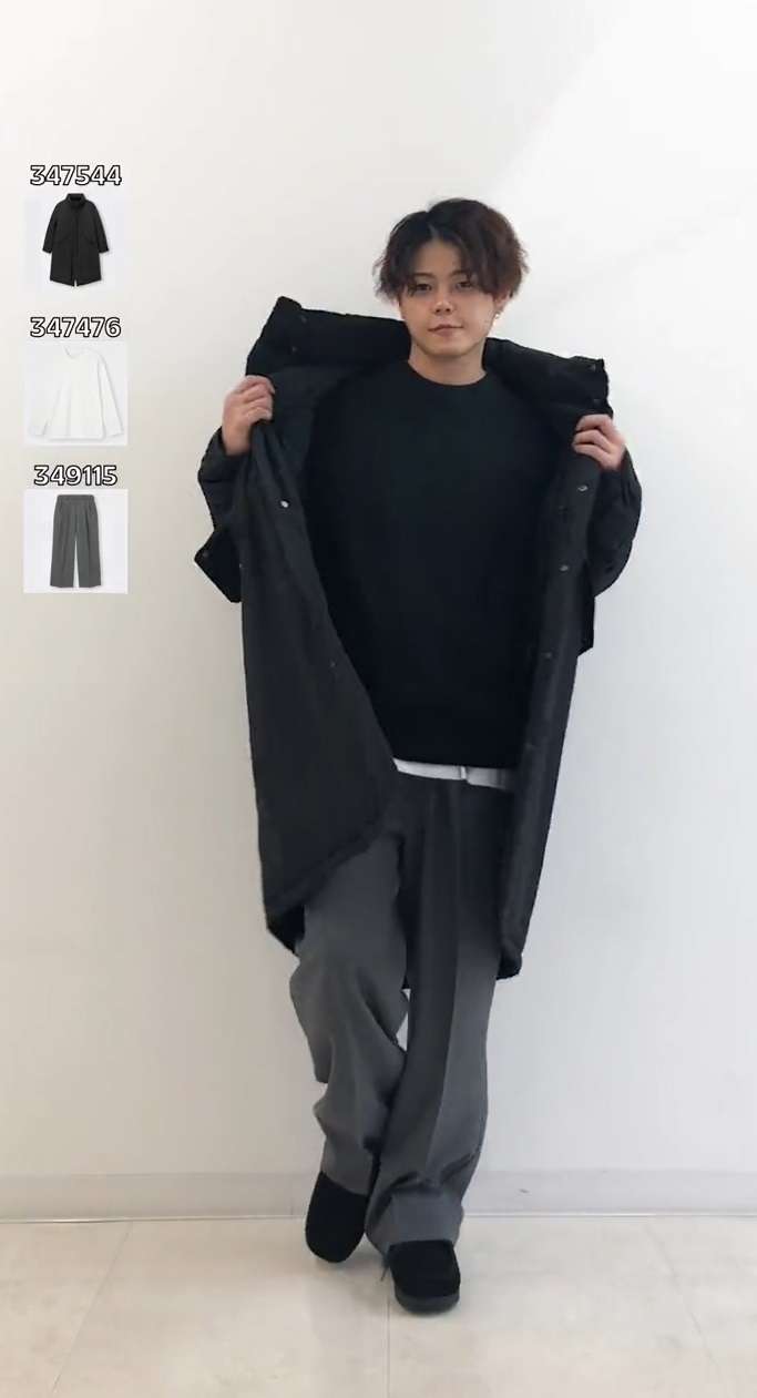 8000円未満でこんなにオシャレに!?　GU「彼氏が着てきたら惚れ直す冬服4選」女性スタッフが指南