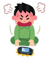 こんな男性とは結婚してはいけない！