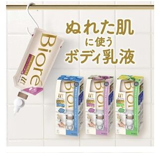 【メーカーさんにお願い】これからも製造、販売し続けてほしい商品
