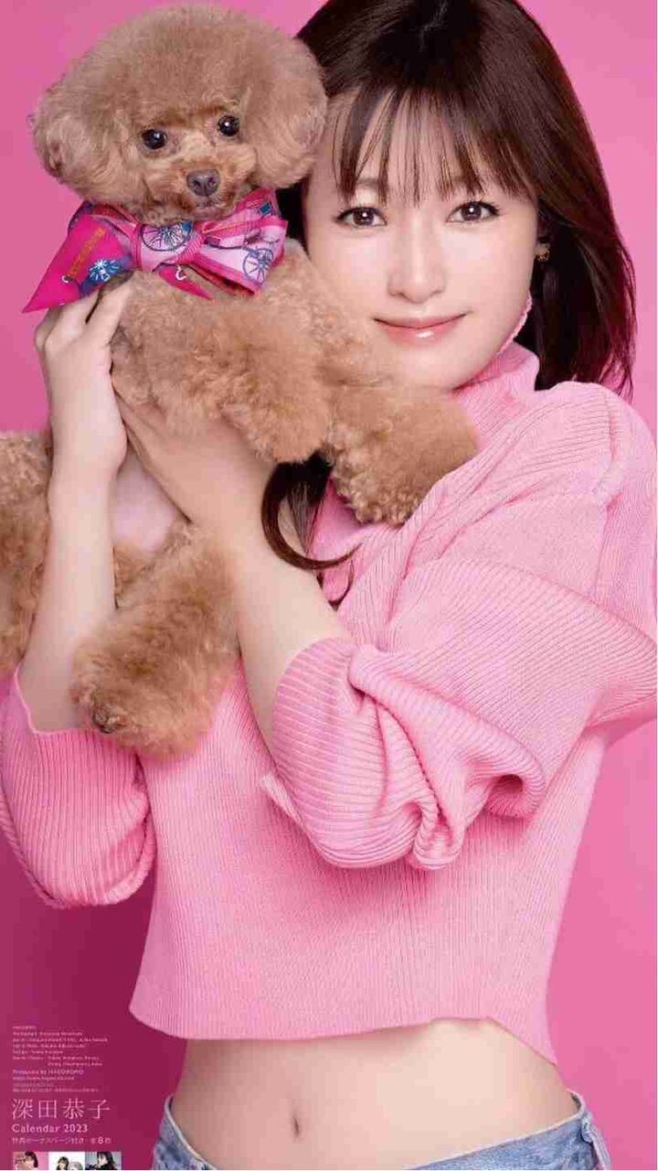 ピンク色の服が似合っている芸能人が見たい！