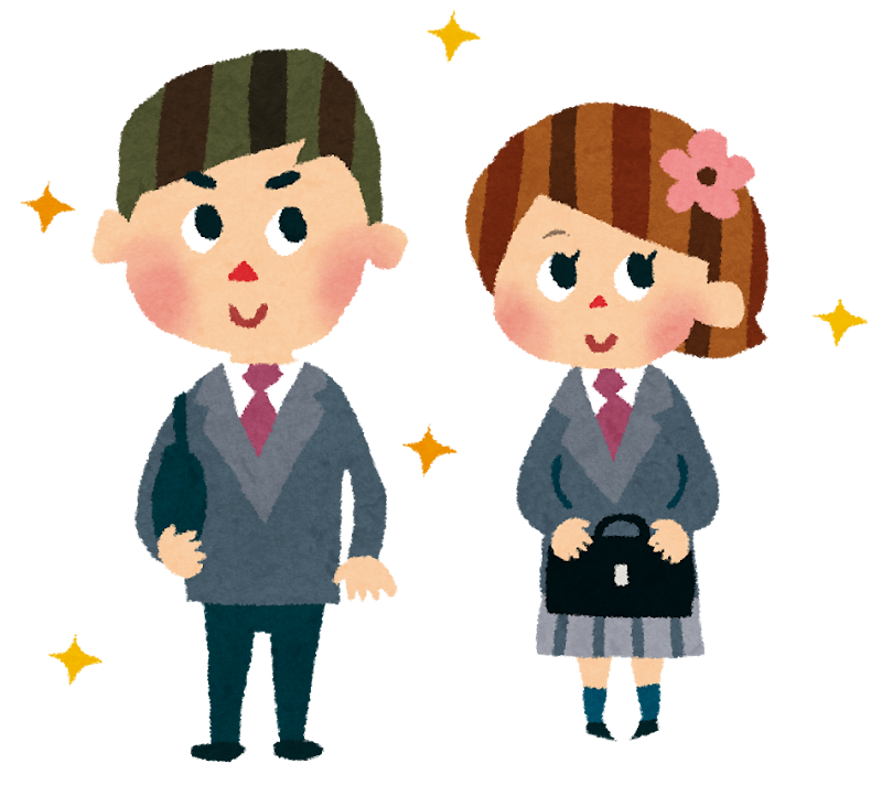 高校入試の思い出