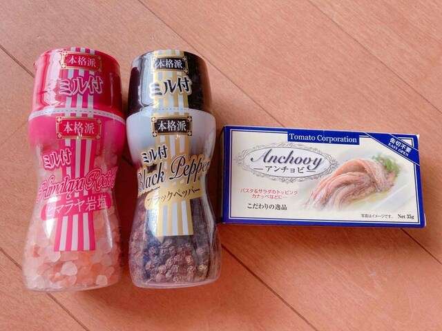 スーパーより断然お得！節約のプロが100均で買うものベスト3