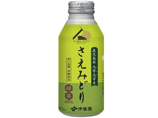 純粋に美味しかったのでおすすめしたいもの