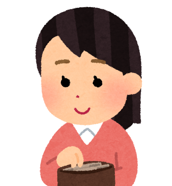 遠距離恋愛中の交通費