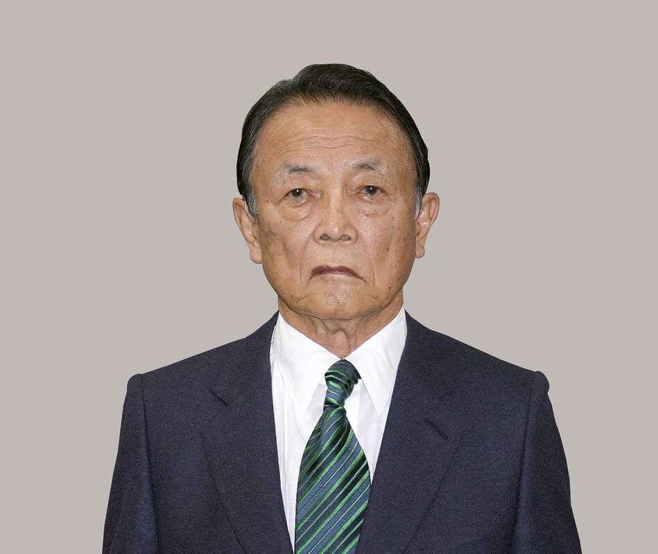 皇族数確保、今国会で典範改正を　自民・麻生氏「死活的な課題」