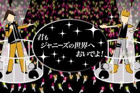 ダウンロード