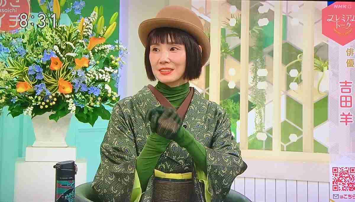 「あさイチ」に吉田羊が出演 雰囲気ガラリの私服姿に騒然「一瞬誰かと」
