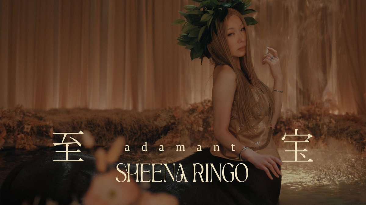 「最初誰かと思った」椎名林檎　新作ビジュアルに驚き広がる…“同い年歌姫”に激似の声続出