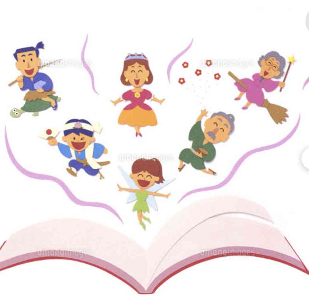 なんかしっくりこない世界名作童話、日本のお伽話