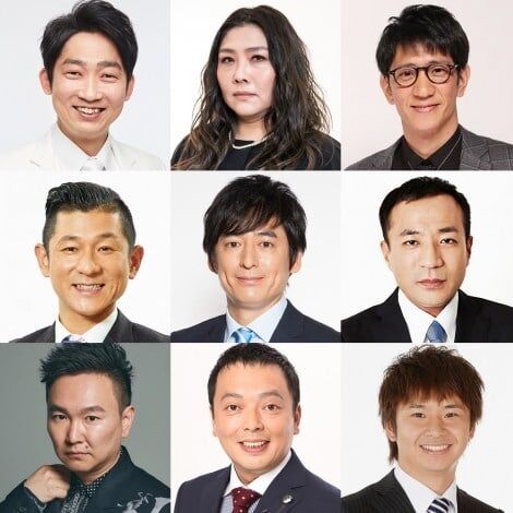 『M-1』審査員決定 オードリー若林正恭&かまいたち山内健司ら参加で9人体制に