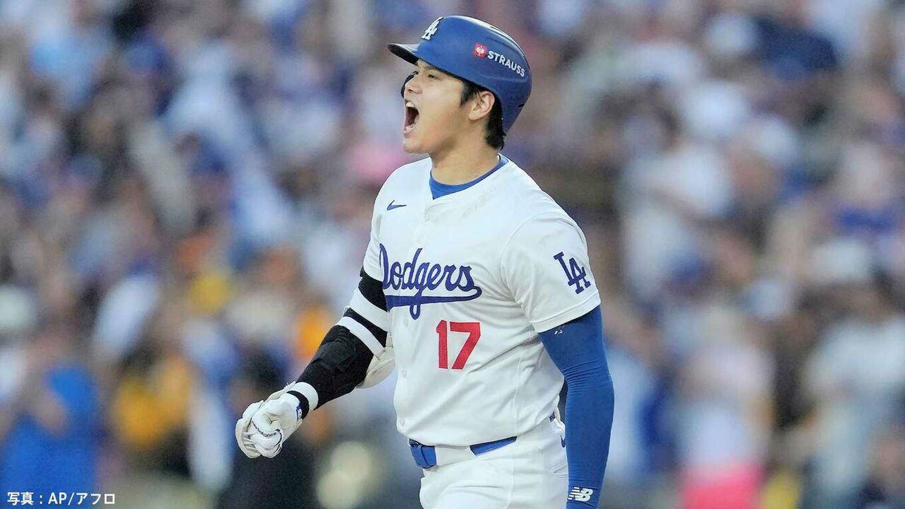 大谷翔平 PS開幕戦でいきなり同点3ラン！バット放り投げ雄叫び、初回3失点の由伸を援護、本拠地は大熱狂
