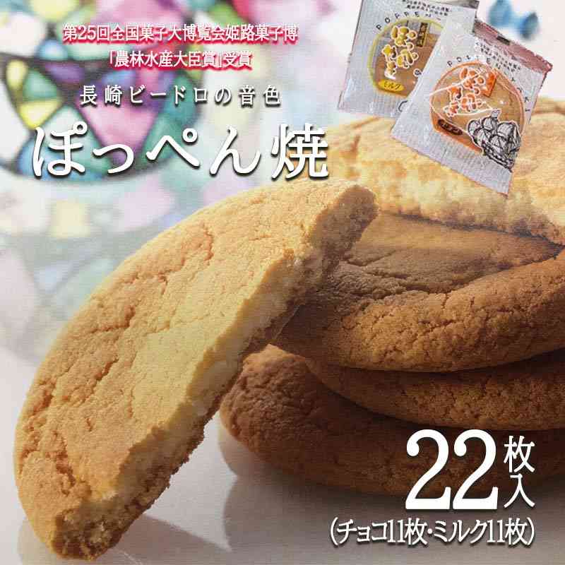 食べて感動したお菓子を教えて！