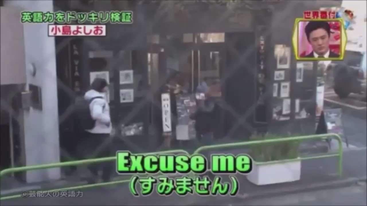 ファンではないけど陰ながら応援している芸能人