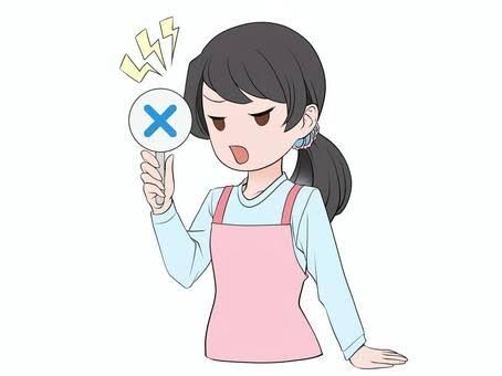 自分が親になった時、あるいは親になった今。「これだけは口にしてはいけない！」と思う言葉って、何ですか？