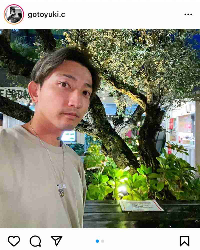 後藤祐樹“飲酒運転”を目撃し怒りのツイート「呑んだら乗るな　呑むなら乗るな」