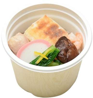 年末年始に食べてみて！おすすめコンビニ商品