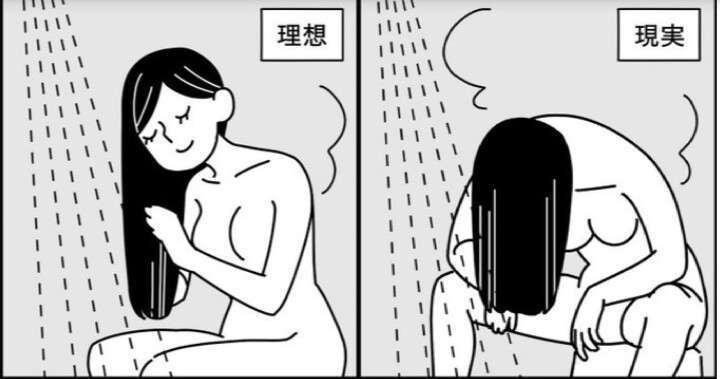 男性が読んだら幻滅するだろうことを赤裸々に書くトピ