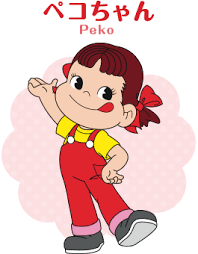 不二家が大好きな人達、全員大集合！