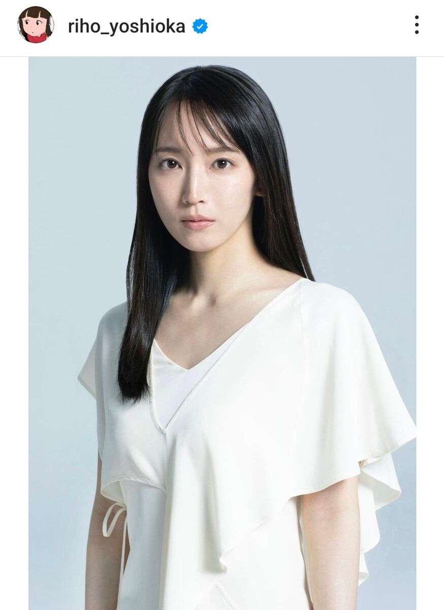 休業発表の「A-Team」退社の吉岡里帆、芸能事務所「フラーム」所属を発表　戸田恵梨香や有村架純ら在籍