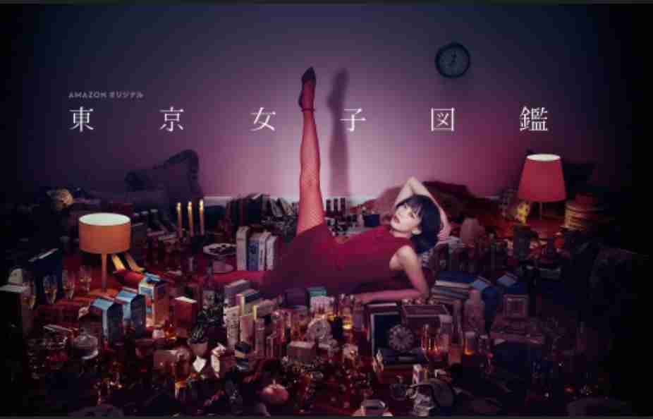 家庭内別居夫婦で語りたい