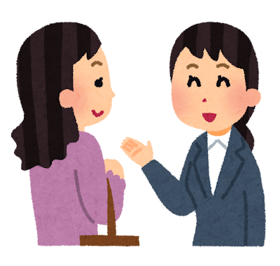 接客業に向いている人