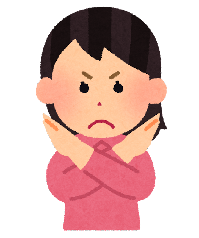 【本音】他人の不幸を願ってしまう【自分が嫌い】