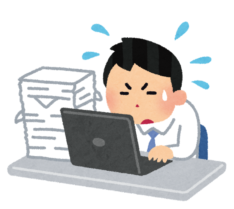 男性の大変そうなこと