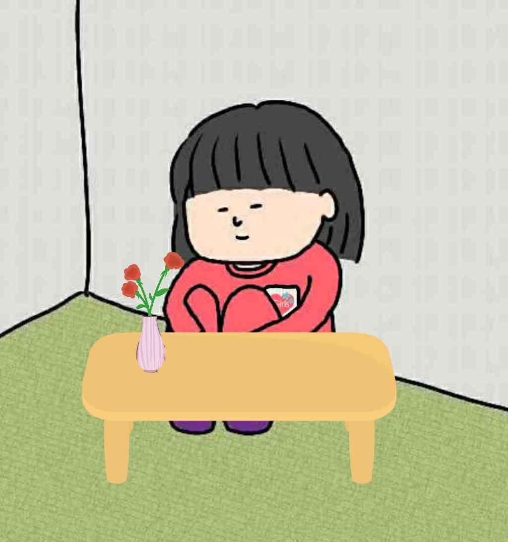 自分とは逆の人に聞いてみたいこと