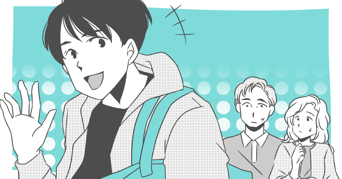 ＜通学時間の問題＞子どもの志望する大学は家から片道2時間弱。自宅から通うか一人暮らしさせるか悩む