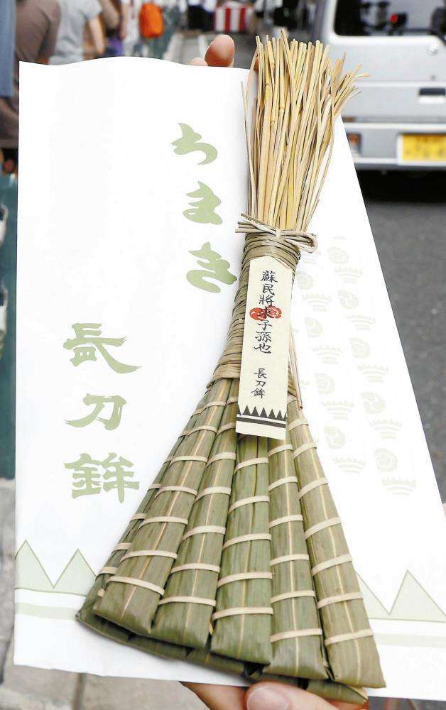 祇園祭、ちまきの転売相次ぐ…地元困惑「信仰の対象なのに…」