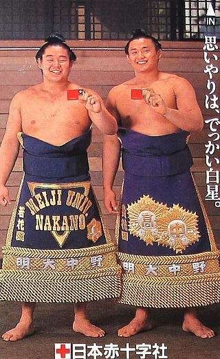 【画像】こんな時もありました