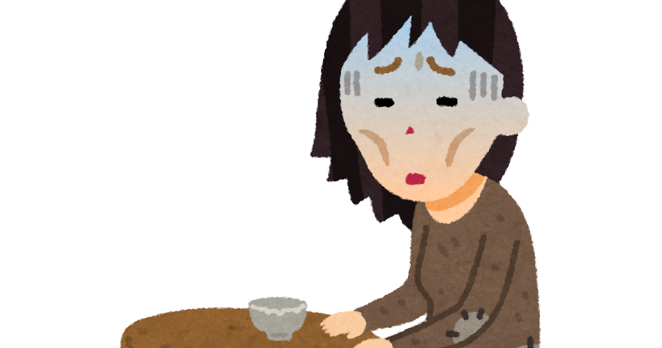 貧乏な人の最近あったラッキーなこと