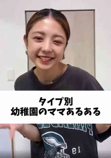 幼稚園のママ友の送り迎えをタイプごとに分けたら……　103万回再生の「あるある」ネタに共感が止まらない