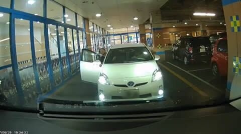 運転していてイライラしたストレスを吐き出すトピ