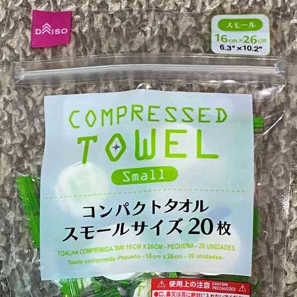 「口に入れた瞬間鳥肌」　タブレット菓子と間違え「圧縮タオル」を口に……　恐怖投稿に「人死んでからじゃ遅い」