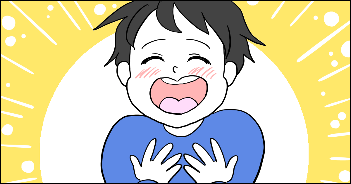 ＜子どもが可愛い！＞保育園・幼稚園のお迎えのとき一直線にやってくるわが子。可愛すぎませんか？