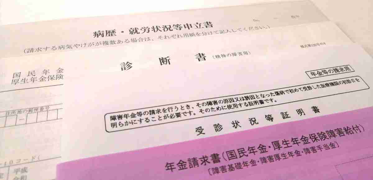 ひきこもり、体重90キロの49歳長男　脳梗塞で左半身まひ…社労士が導いた“救いの一手”