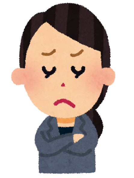 怒らせてはいけない人