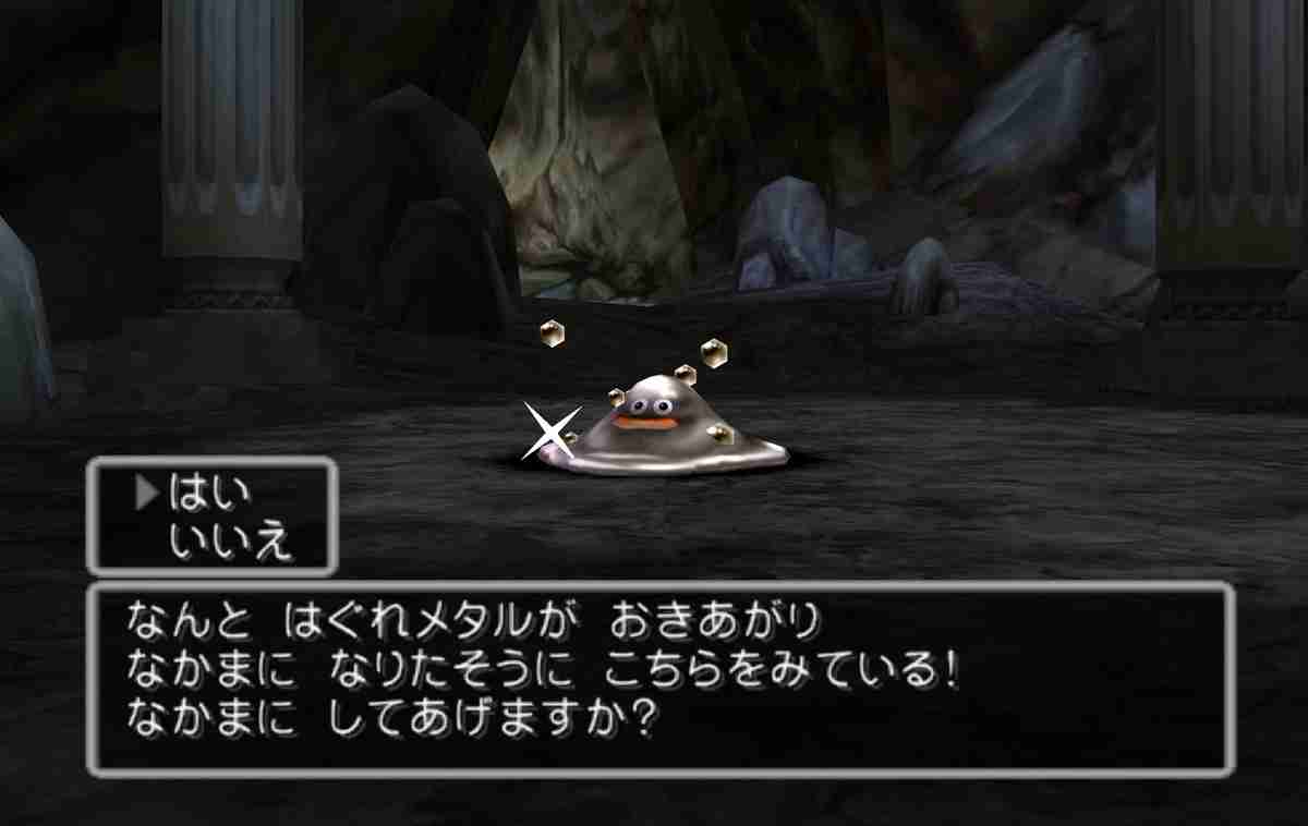 ゲームで達成感を得られた瞬間