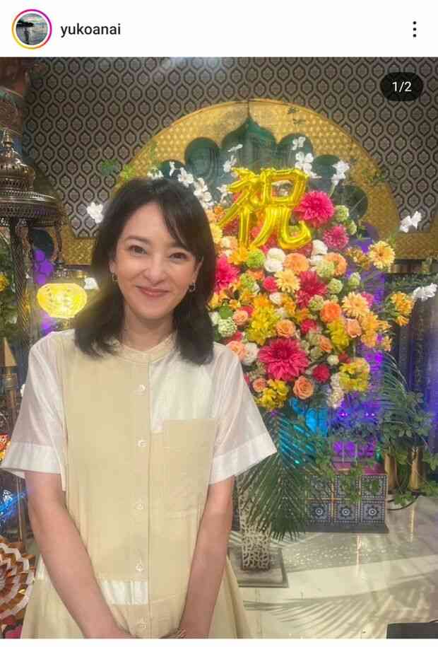 元東京パフォーマンスドールの穴井夕子、18歳娘への異常な溺愛ぶりに視聴者ドン引き、最新ビジュも話題に