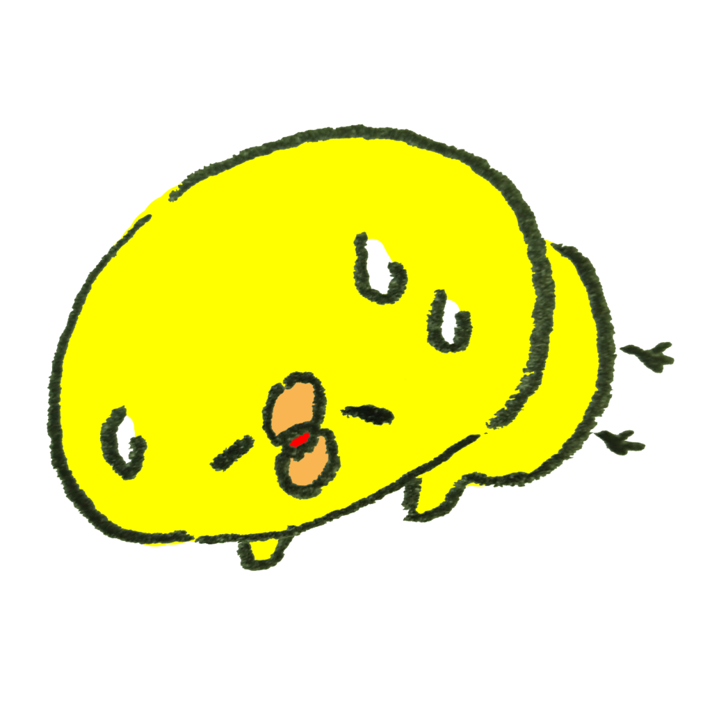 年末年始の疲れが取れない