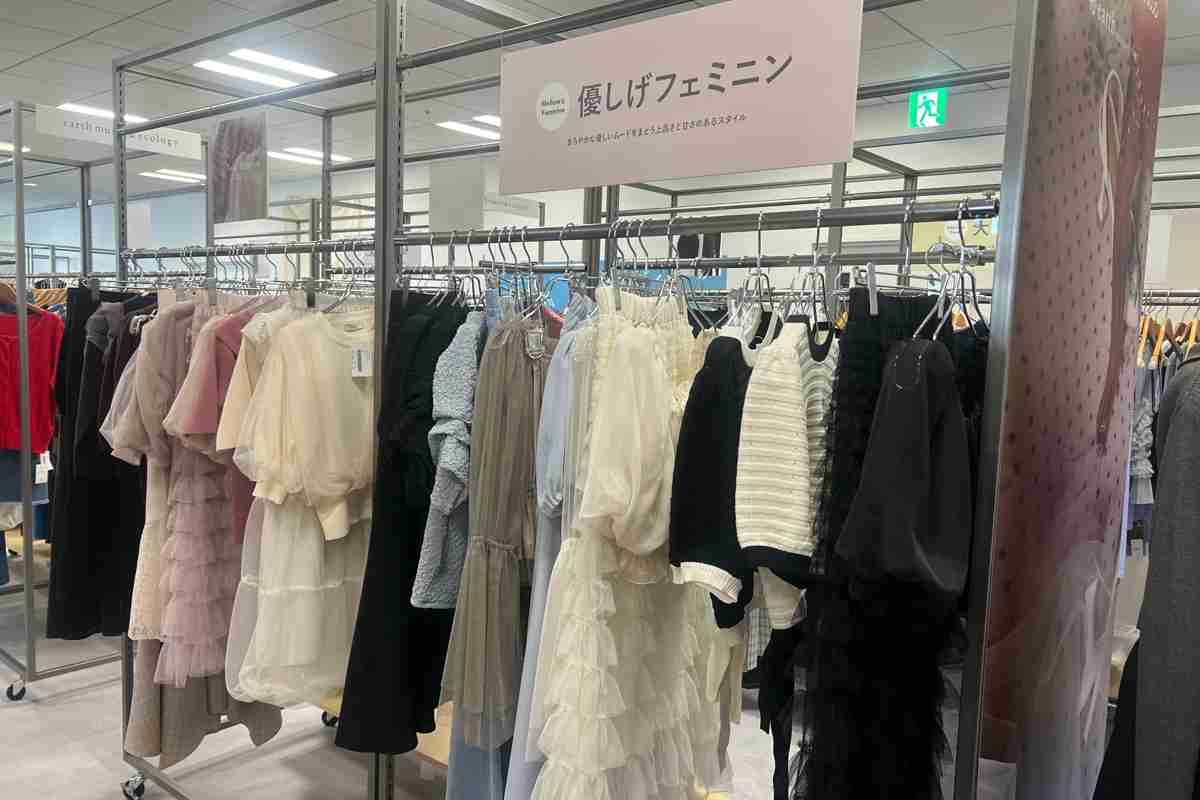 「アースミュージック＆エコロジー」復調　20代23％の現状打破なるか