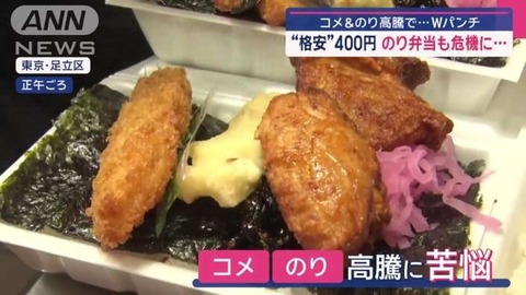 里帰り出産について、親の思い