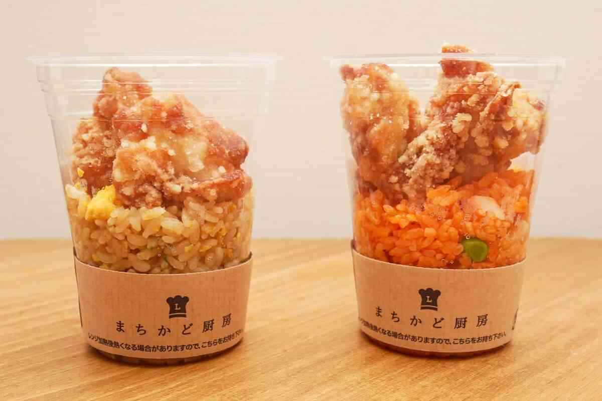 ローソン、から揚げとごはんで300円の「ちょうどいい」商品を発売　これいいかも…