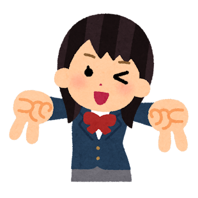 底辺校のみんな集合〜！（偏差値40以下）