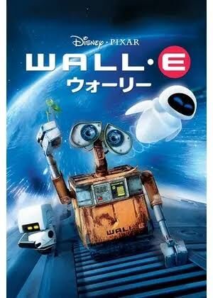 地味に名作だと思う映画